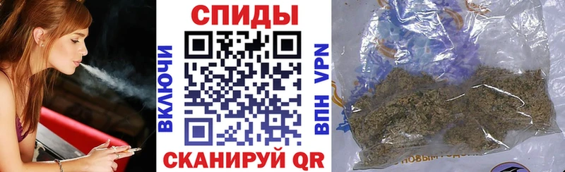 ссылка на мегу tor  Спасск-Рязанский  Бутират BDO 33% 