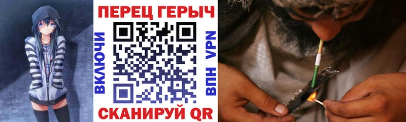 купить наркоту  Спасск-Рязанский  ГЕРОИН герыч 