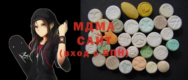 MESCALINE Алексин