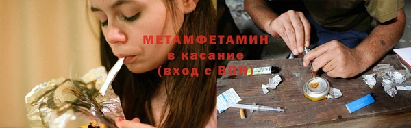 ECSTASY Алексеевка