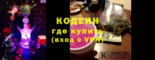 spice Кукмор