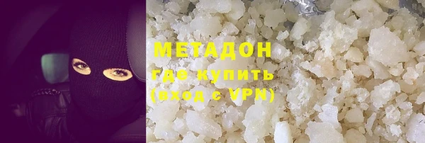 MDMA Алзамай