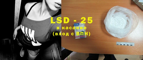 MDMA Алзамай