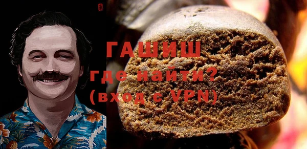 MESCALINE Алексин