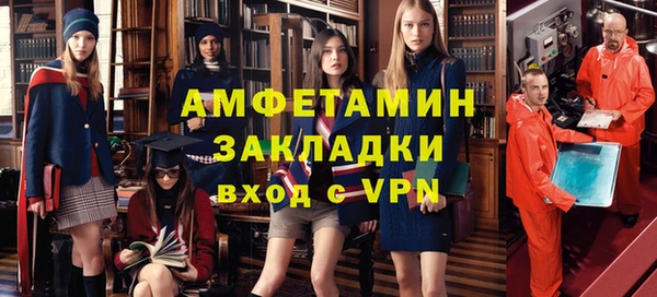 spice Кукмор