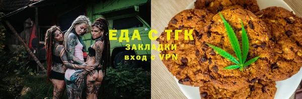MDMA Алзамай