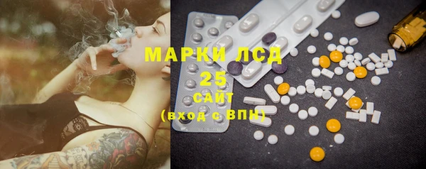 ECSTASY Алексеевка