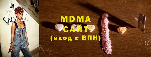 ECSTASY Алексеевка