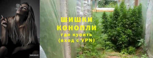 MESCALINE Алексин
