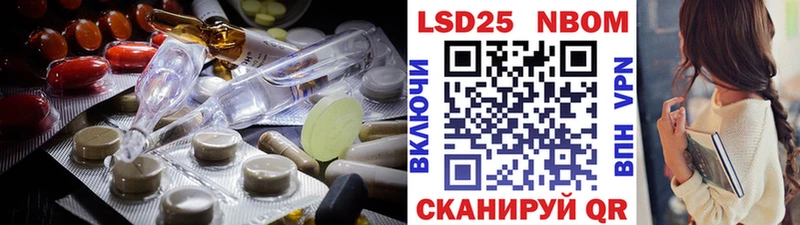 Лсд 25 экстази ecstasy  купить  сайты  Спасск-Рязанский 