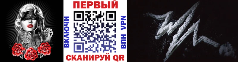 Первитин мет  Спасск-Рязанский 